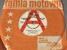 MARVIN GAYE DEMO: