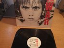 U2 Vinyl x3 War 1983 Gatefold Sleeve  Boy 1980 Original Inner Unforgettable Fire