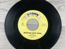 THE PRECISIONS You're Sweet / Mexican Love Song D-Town Northern Soul 45 RPM