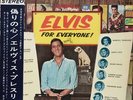 ELVIS PRESLEY ELVIS FOR EVERYONE VICTOR SHP5500 JAPAN OBI VINYL LP