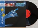 ANDREW LLOYD WEBBER Starlight Express Orig '87 POLYDOR JAPAN 2LP Mint Obi Insert