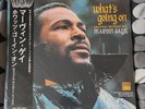 Marvin Gaye ‎– What's Going On (Original Detroit Mix) NEW  RARE