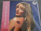 SABRINA CARPENTER Short n Sweet PINK Vinyl LP Assai Obi Edition RARE