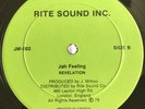 REVELATION JAH FEELING / WITH YOU BOY RITE SOUND INC 12