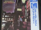 David Bowie The Rise and Fall of Ziggy Stardust Spiders from Mars-Vinyl (Japan)
