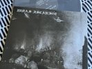 Judas Iscariot Heaven In Flames Lp Black Metal Darkthrone Mayhem