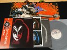 GENE SIMMONS - KISS w/POSTER JAPAN VINYL LP OBI VIP-6578