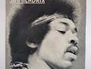 Jimi Hendrix Thirteen LP Vinyl Box Set Vintage 1980 UK Limited Edition 2625 040