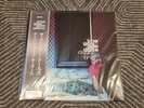 Goo Goo Dolls - Dizzy Up The Girl Vinyl Record  Silver 2023 Assai Obi New