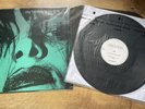 MY BLOODY VALENTINE   FEED ME WITH KISS   TEXTURED 1ST PRESS CREATION 12