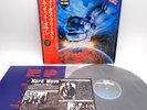 Judas Priest ‎– Ram It Down Japan LP OBI VINYL Epic ‎– 25 3P-5024