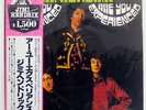JIMI HENDRIX EXPERIENCE ARE YOU EXPERIENCED POLYDOR MPX4007 JAPAN OBI VINYL LP