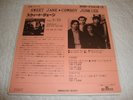 Cowboy Junkies Sweet Jane Japan  promo 7
