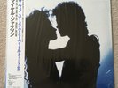 Michael Jackson 12” Vinyl The Way You Make Me Feel Japan