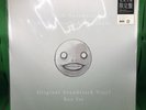 Nier Automata Nier Gestalt and Replicant Original Soundtrack Vinyl 4LP Box Set