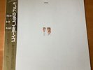 PET SHOP BOYS PLEASE JAPAN LP OBI EMS-81759
