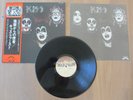 KISS- KISS (DEBUT) LP ORIGINAL 1977 JAPAN VINYL RECORD VIP-6326 FILMWORKS w/OBI