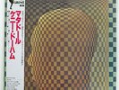 KENNY DORHAM MATADOR LIBERTY LBJ60069 JAPAN OBI PROMO VINYL LP