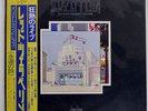 LED ZEPPELIN SONG REMAINS THE SAME SWAN SONG P5544 JAPAN OBI VINYL 2LP