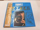 LP Billy Butterfield (Trumpet)   Trumpet Deluxe (with band)
