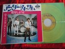 ROLLING STONES - Under my Thumb (1968) JAPAN 7