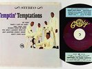 Jukebox EP - Temptations - The Temptin' Temptations - Gordy - G-60914