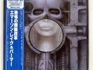 EMERSON LAKE & PALMER BRAIN SALAD SURGERY MANTICORE P6402M JAPAN OBI VINYL LP