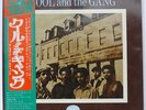 KOOL AND THE GANG S/T DE LITE ISS80075 JAPAN PRESS OBI VINYL LP