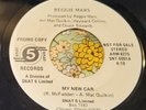 Unknown  Dance Goth Electronic Private 45 Reggie Mars My New Car Snat 5 VG+ HEAR