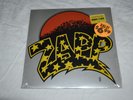 Zapp II LP 1982 Warner Bros. 9 23583-1