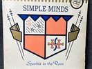 SIMPLE MINDS - SPARKLE IN THE RAIN + INNER + WHITE VINYL - 1984 UK ISSUE