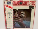 John Coltrane – Giant Steps US FOR JAPAN LP w/ obi