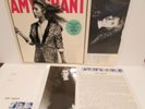 AMY GRANT Unguarded 1985 VINYL LP A&M 15060 w PROMO PRESS KIT 8x10