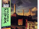 PINK FLOYD ANIMALS CBS/SONY 25AP340 JAPAN OBI VINYL LP