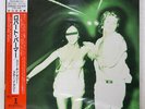 ROBERT PALMER SNEAKIN' SALLY THROUGH THE ALLEY ISLAND R25D2026 JPN PRESS OBI LP