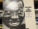 ELVIN JONES LP ON THE MOUNTAIN N531