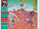 HOODOO GURUS MARS NEEDS GUITARS  VICTOR VIL28016 JAPAN OBI PROMO VINYL LP