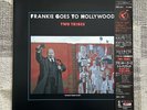 FRANKIE GOES TO HOLLYWOOD - TWO TRIBES 12