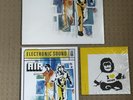 Air Moon Safari Vinyl New/Sealed Electronic Sound w/ Limited Edition 7” Single