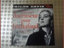 Miles Davis Ascenseur pour l Échafaud  25cm 1957 Rare