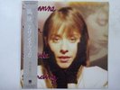 Suzanne Vega Solitude Standing A&M Records C28Y3180 Japan  VINYL LP OBI