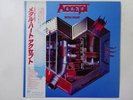 Accept Metal Heart Portrait 28 3P-596 Japan  VINYL LP OBI