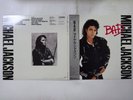 Michael Jackson Bad Epic 28 3P-800 Japan  VINYL LP OBI