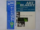 Art Blakey Quintet A Night At Birdland,Vol 1 Blue Note GXK8099(M)  VINYL LP OBI