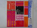 Solomon Ilori And His Afro   African High Life Blue Note BN 4136  VINYL LP OBI