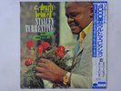Stanley Turrentine Dearly Beloved Blue Note BN 4081 Japan  VINYL LP OBI