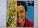 Elvis Presley For LP Fans Only RCA RVP-6210 Japan  VINYL LP OBI