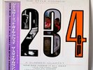 The Style Council - How She Threw It All Away - JAPAN VINYL - OBI - 13MM-7061