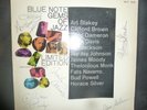 BLUE NOTE Gems Of Jazz LMTD. EDITION LP Signed by Miles Davis & Thelonious Monk