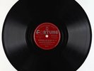 Blues 78 - Big Maceo Merriweather - Worried Life Blues No. 2 - Fortune - VG+